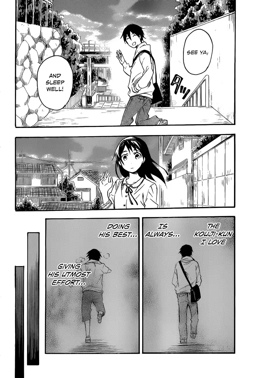 Inari, Konkon, Koi Iroha Chapter 31 26